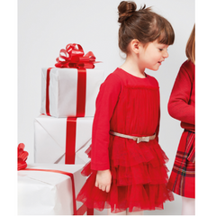 iDO Girls Red Tulle Dress