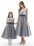 Girls Lace & Tulle Ballerina Length Dress - Kizzies, Dresses - Childrens Wear